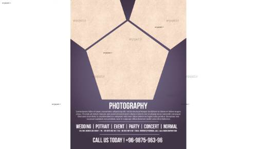 لایه باز تراکت